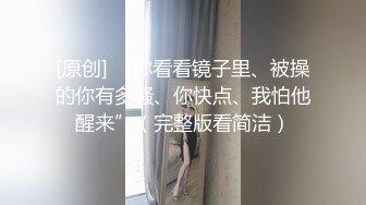 XSJKY-025 依依 在生病女友面前操翻护士小姐 性视界