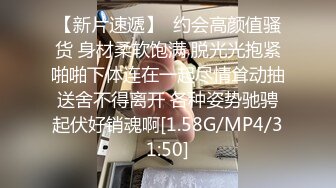 《硬核秘万人求购》真Q折磨性N On_lyFans推_特女N调J界天花板大佬POCA各种手法招式玩穴强_制喷潮妹子失控嗷嗷乱叫 (7)