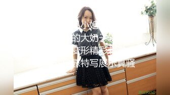 榨汁机小妹妹白丝诱惑跟狼友互动撩骚，按摩棒玩弄逼逼撅着屁股给狼友看，让小哥玩骚奶子激情上位爆草抽插第05集