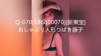 Q-070(186q00070)[新東宝]おしゃぶり人形つばき藤子