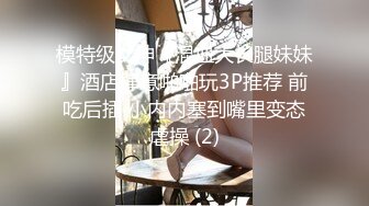 最新订阅流出，极品露脸女神！各大社交平台焦点网黄亚裔女神反差婊【Yuna】销魂私拍，脸穴同框紫薇洞洞下蛋 (7)