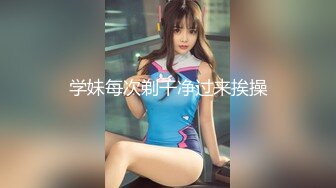 白嫩漂亮的美女被2个朋友故意带到KTV包房挑战刺激啪