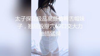 【极品❤️乱伦通奸】 羞耻肉丝美足抚茎足交《妹妹同居生活》深喉吸吮赤红龟头 巧舌挑弄 凸凸口爆淫浆