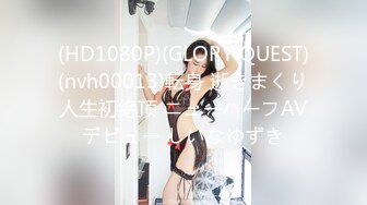 王老板新作湖南会所选秀1500元的SN的妹妹丽莎搞了1个多小时