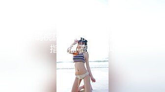 蜜桃影像傳媒 PMC225 變態學生迷奸女私教 吳芳宜(嘉儀)