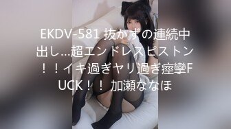 【新片速遞】  ✨泰国巨乳肥臀女模「Olivia Ashly」OF大尺度私拍 欧美风御姐紧致一线天馒头穴【第三弹】[3.97GB/MP4/2:16:54]