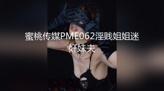 女友女上位自摸小胸