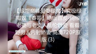 实测女生爱爱的时候在想什么？