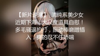 欧美白人男优顶流johnnysins光头哥Onlyfans资源合集第二弹【51V】 (9)