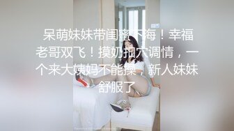 真是后入老婆