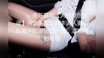 约年轻的小姑娘越紧致