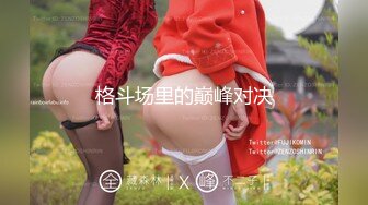 91制片厂 91YCM-16 姐姐给弟弟约啪闺蜜▌明步奈▌诱人乳粒太好吃了