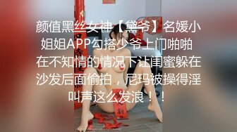 泰国OF福利博主Juju_swing （juju_swing）onlyfans高清原档资源合集 (11)