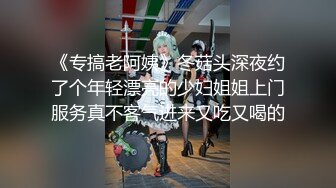  【最新❤️性爱流出】漂亮花臂抖M妹妹与男友性爱私拍流出 情趣黑丝爆操丰臀嫩穴 轻虐滴蜡口爆