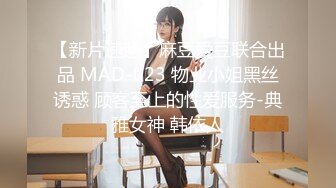 -一男3女玩3飞 站立脱掉衣服轮流扣逼口交后入