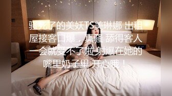 OnlyFan 妹妹很喜欢我 (2)