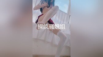 【长沙兄嫂通奸门】巨乳嫂子满足骚话熟女就是败火