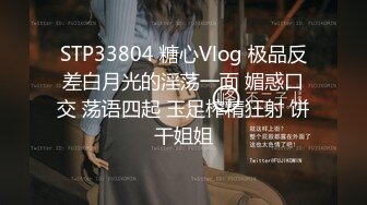 幸福大哥双飞两个极品大奶骚女  颜值高身材好玩的嗨  一起舔弄大鸡巴