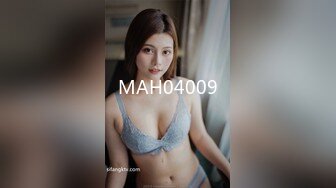 麻豆传媒 MD-0326 痴汉玩弄女学生❤️沉溺性侵爱液狂滴