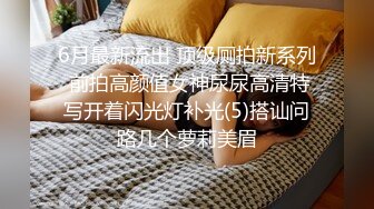 35岁瑜伽骚妇人美又骚,谁顶得住这股风骚劲...