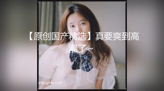 超美极品白虎翘奶美少女▌伊法▌四点全裸露出 上帝视角一览粉穴 挺拔嫩乳人间极品