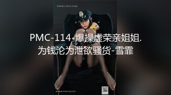 [275OCHA-129] もえ