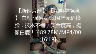 STP26402 ?全裸盛宴? 超美极品白虎翘奶美少女▌伊法▌四点全裸露出 上帝视角一览粉穴 挺拔嫩乳人间极品 VIP0600