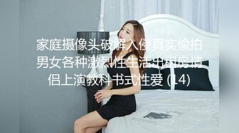 ❤️极限露出小骚货❤️顶级反差女神〖娜娜〗最新露出挑战，人来人往商场地铁人前偷偷露出.mov