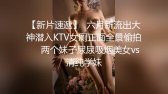 小吴哥会所享受大奶技师的按摩服务，黑丝制服诱惑全身按摩漫游口交大鸡巴还给舔蛋蛋，玩着她的大奶子打飞机