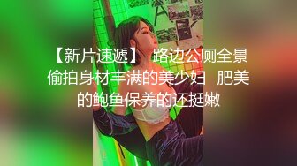 万人求购,推特反差婊,顶级绿帽骚妻【嫂子爱露出】一女战多男,群P大乱交,捆绑调教野战,人前露出