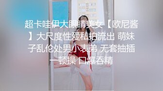 小宝贝儿的水帘洞