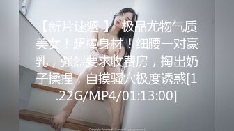 巨乳萝莉美少女：啊啊~好想要看你的鬼头~~嗯嗯好想被爸爸舔，从脚丫舔到阴道~~肛塞菊花、丝袜塞逼！