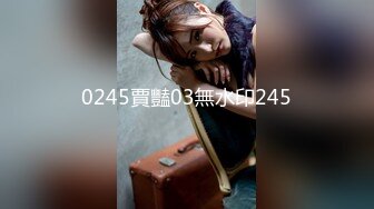 STP23950 颜值不错的小少妇露脸一个人在家好骚，听狼友指挥撩骚全裸揉奶子自慰骚穴刺激狼友，表情好骚精彩不要错过 VIP2209