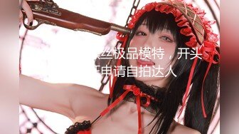 【黑客破解泄密】桃園美女老師 鐘雅姿欠債賣身