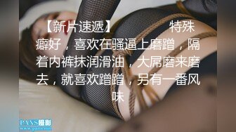  黑客破解 甜蜜小情侶开房啪啪被曝光