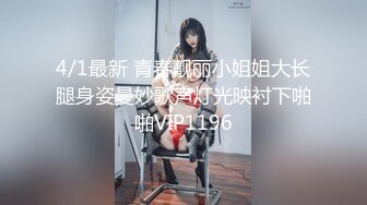 【人气❤️美少女】萝莉小奈✿ 91大神的嫩萝玩物 洛丽塔一日女友自慰求肏 粗大肉棒一插而尽 爽翻小穴火力开炮榨精