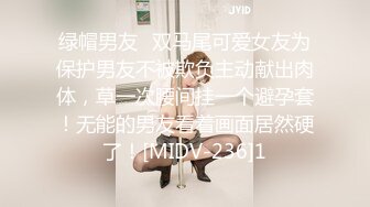 乌克兰美女Mila Azul的Onlyfans最新大合集，各种道具秀尺度更大，肛塞、假jb、电动玩具自慰【730V】 (59)