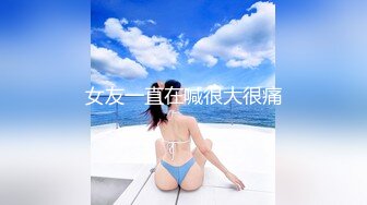 【最强推荐】极品豪乳网红【朱可儿】最新旅拍『呼之欲出』私拍流出 完美魔鬼身材 豪挺爆乳