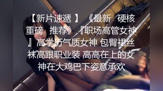 小凌约男人高颜值甜美妹子和炮友啪啪，舔弄口交翘起屁股后入上位骑坐搞了两炮