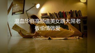 推特高气质NTR反差婊【折耳根】最新订阅福利，户外露出约炮铁粉单男3P制服诱惑生猛上下齐开 (2)