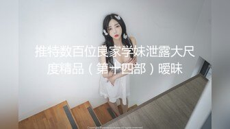 【新片速遞】 【极品反差婊❤️音乐才女】白天搞艺术晚上与男伴搞黄色超级反差 被男伴大屌操到叫爸爸 完美露脸 高清720P原版 