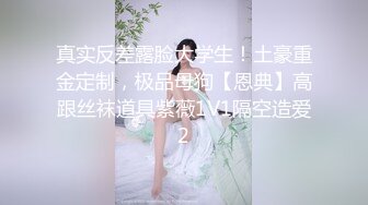 【自整理】胸前两个大南瓜，这种巨乳美女走路根本看不到脚趾头【531V】 (141)