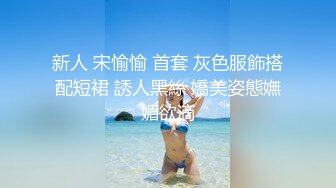 后插自家媳妇3