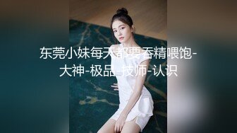 《人气网红私拍》露脸才是王道！万人追网红高颜极品蜜桃臀美鲍女神naomi最新订阅，各种场景露出紫薇啪啪，撸点很高 (3)