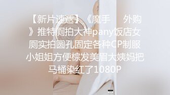 STP33929 极品推荐演员替身网红❤️沈樵绝版剧情片-勾引日军中尉的女人演技不輸那些学院派