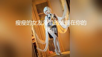 自录无水~美艳御姐~绿播【夜欲】低胸装~撩骚挑逗~骚舌娇喘勾引【36V】 (10)