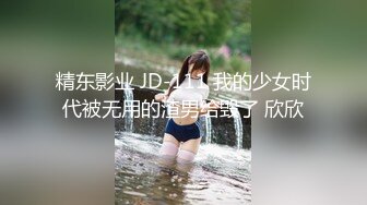 ❤️√ 【精品网红】健身博主夏甜啪啪紫薇 高颜值网红小波多自摸 无套后入大肥臀