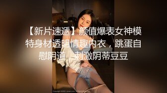 最新JVID爆乳女神 乐乐裸体围裙 极致魔鬼身材三点全露