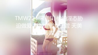 【下面有跟棒棒糖】15部-白领女友喜欢穿黑色厚裤袜剪开小洞足交做爱