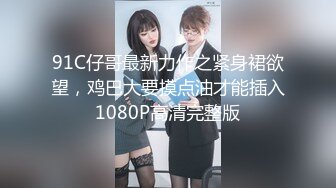 kcf9.com-云盘露脸泄密！高颜清纯E奶肥臀反差妹【石高慧】不雅视图全集，还求爸爸肏，对话淫荡1